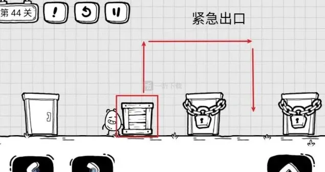 茶叶蛋大冒险紧急出口