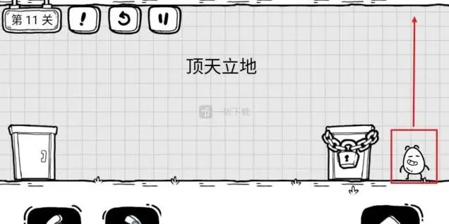 茶叶蛋大冒险是什么意思