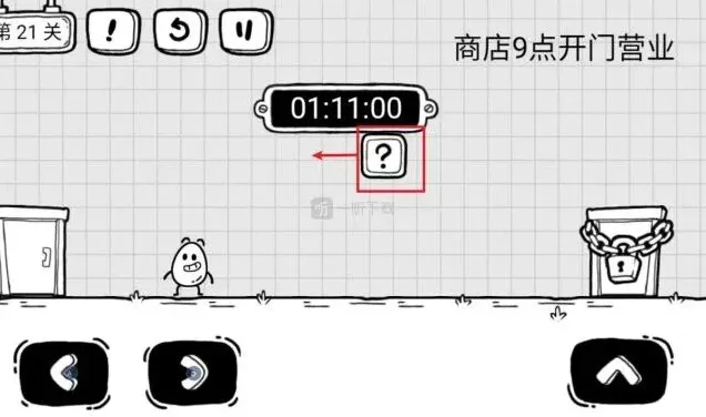 茶叶蛋大冒险调整时间