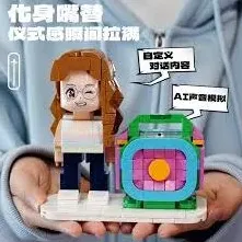豆包更具