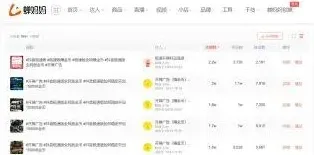 抖音极速版金币奖励减少全攻略