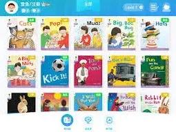 笔记教材