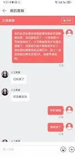 支付宝数字专辑
