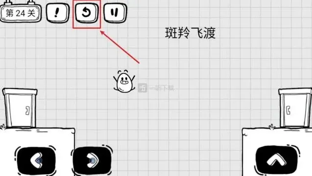 茶叶蛋大冒险什么意思