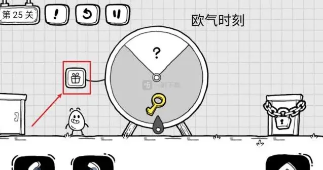 茶叶蛋大冒险欧气