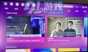 天猫魔盒地方台收视完全攻略