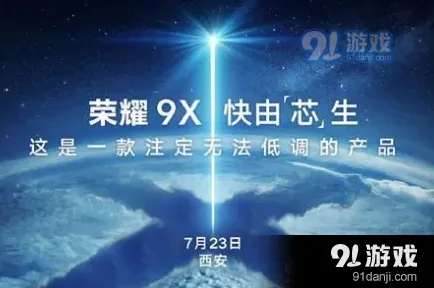钉钉如何进行多人群聊合并