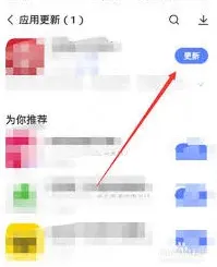 网易有道词典批改