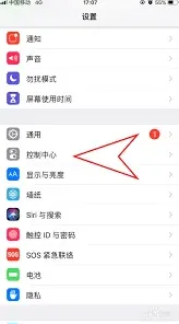 QQ如何保存