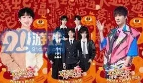 2025央视元宵晚会直播回放高清观看《央视频》攻略