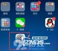 天猫投屏设置