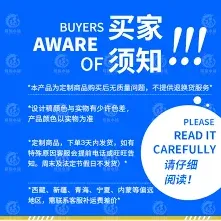支付宝淘宝快递