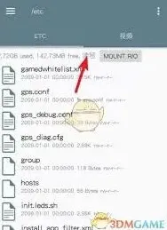 百度管理器