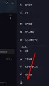 抖音放大功能