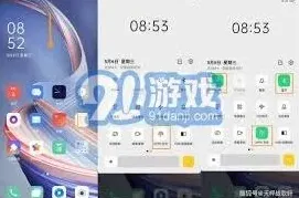 互传软件探索正确使用方法详细指南