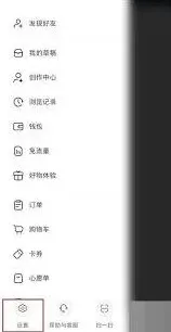 百度下载