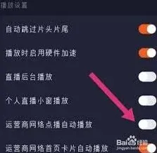 腾讯视频视频