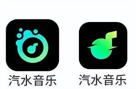 汽水音乐网易云