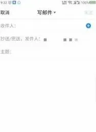 QQ视频文件