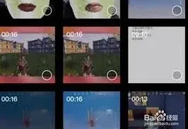 剪映原因是什么