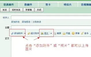 QQ图片