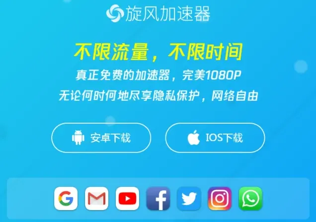 快手最新入口