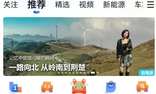 汽车之家取消询价订单完整教程