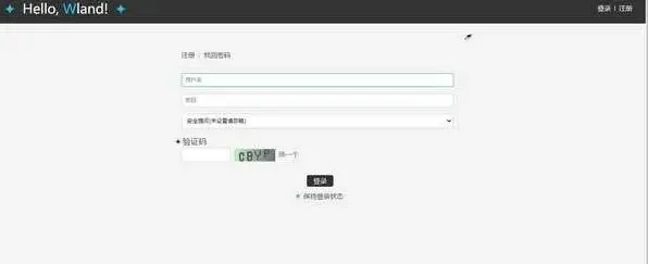书阅入口