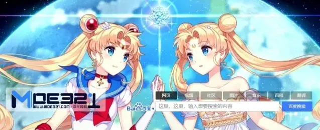 夸克网址