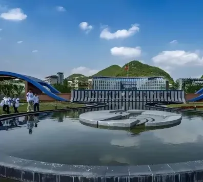 学院