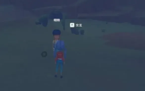 波西亚时光明特