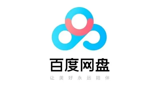《Keep》百度网盘会员激活码免费领取步骤详解