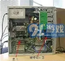 笔记在哪个