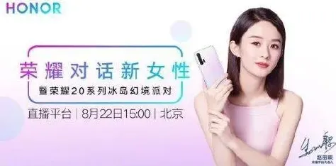 微博在哪看