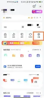 夸克昵称