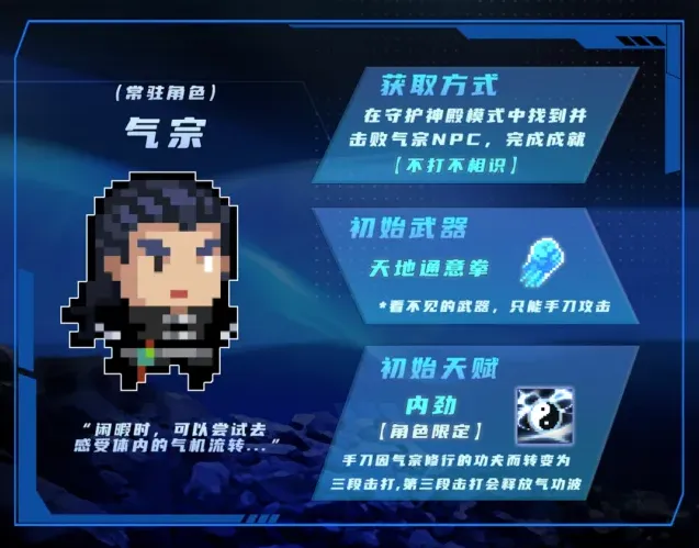 TA爆料
