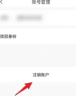 i茅台方法