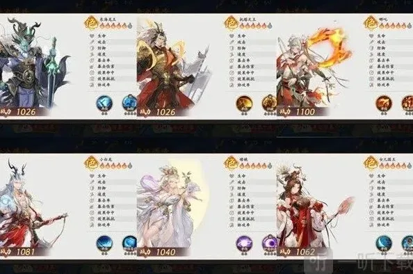 一路笔绘
