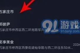 抖音曝光率