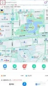 百度如何关闭