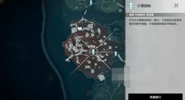鸣潮长明