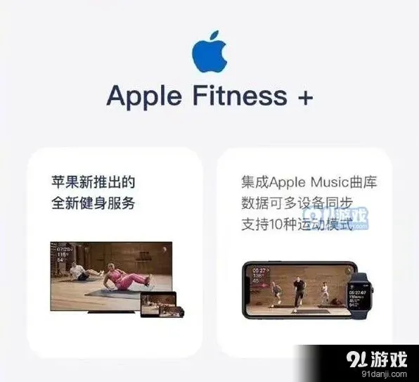 笔记有哪些
