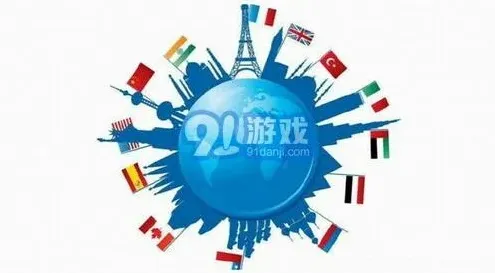 京东B2B2C平台有哪些功能教程
