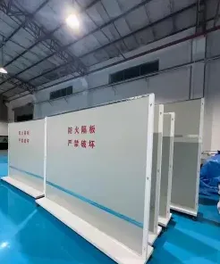 分隔
