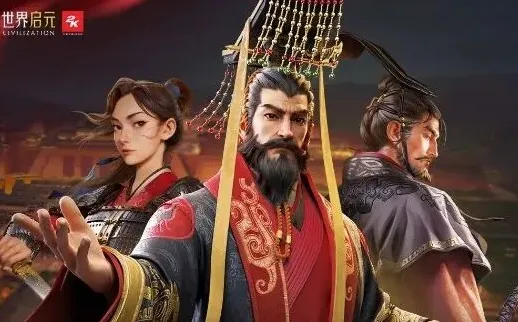 《世界启元》：全英雄强度排行榜教程