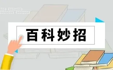 百度电影下载地址