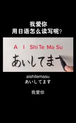 发音