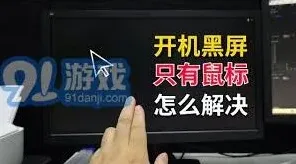 笔记解决方法
