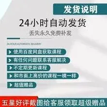 剪映怎么让