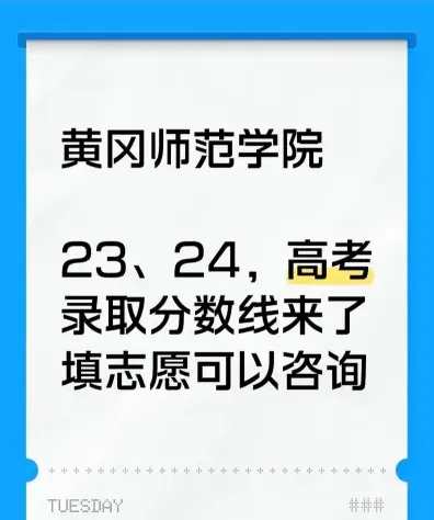 复查